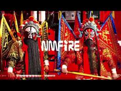 Door Gods — 守護の精神 | NMFIRE